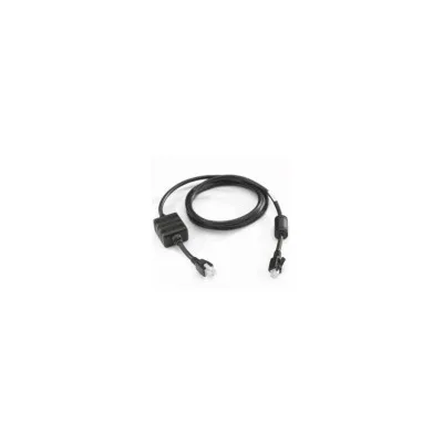 ZEBRA - EVM CABLE POWER FOR 4 SLOT CRADLE CBL-DC-382A1-01
