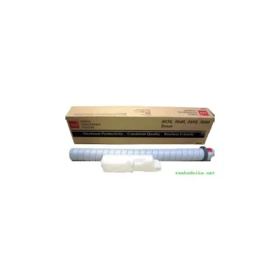 Toner COMPATIBILE Xerox PHASER 3030 006R90269 NERO 2.4K