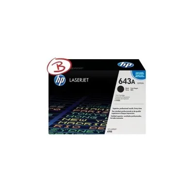 TONER ORIGINALE HP COLOR LASERJET 4700 NERO Q5950A 11K 643A