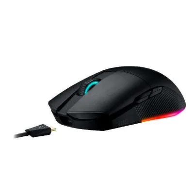 Mouse ASUS ROG PUGIO II