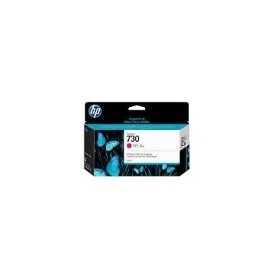 CARTUCCIA INCHIOSTRO ORIGINALE HP 730 P2V68A CIANO DesignJet T1600