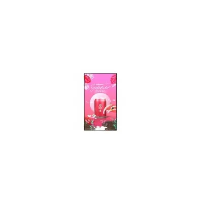 LG MONITOR LFD 75XS4P-B 75XS4P-B.AEU