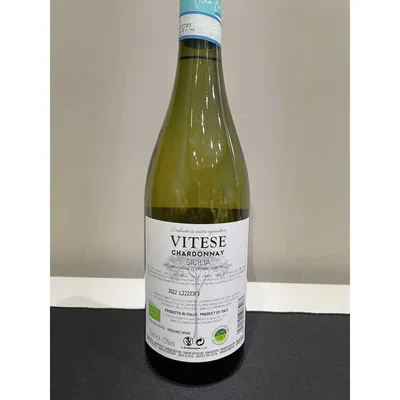 CHARDONNAY VITESE SICILIA