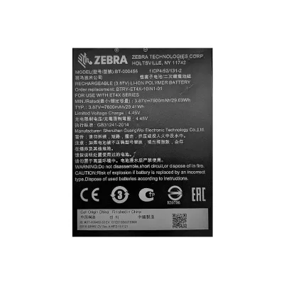 ZEBRA - EVM ET4X 10" INTERNAL BATTERY PACK BTRYET4X10IN101