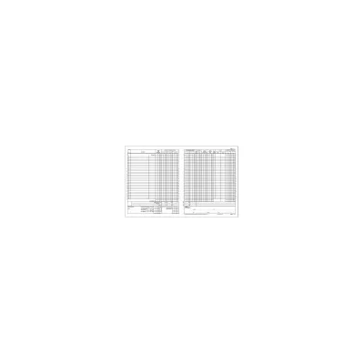 EDIPRO CF20REGISTRO IVA CORRISPETT 15 PAG E2103