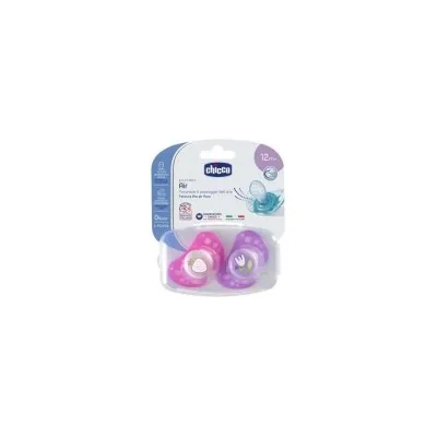 CH SUCCH AIR BOY SIL 16-36 2PZ