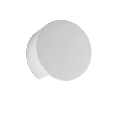 Applique minimalista circolare doppia emissione in gesso bianco, 1 luce G9, 15.5x15.5cm