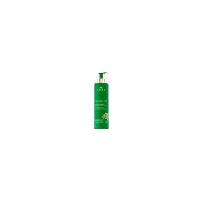 NUXE NUXURIANCE ULTRA LATTE CORPO