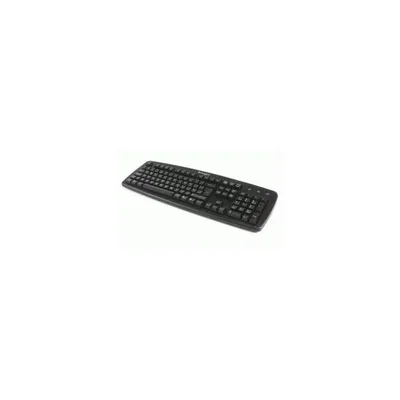 ValuKeyboard USB 1500109ITK