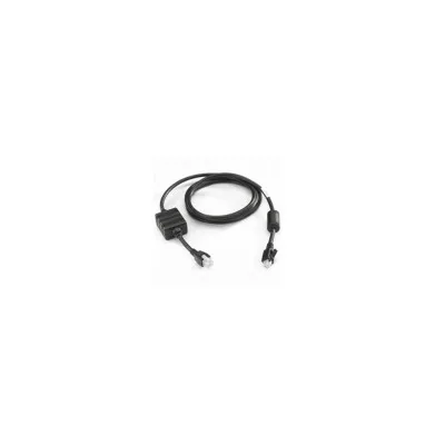 ZEBRA - EVM ZEBRA DC LINE CORD CBL-DC-381A1-01
