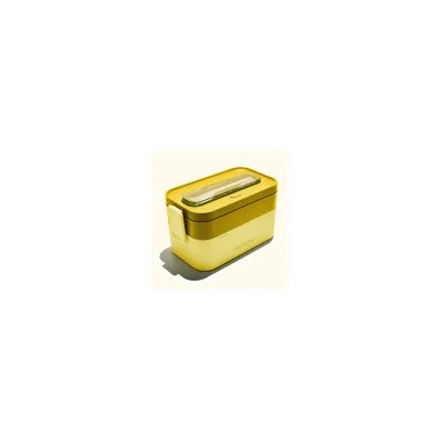 MUITOMAS MUITOMAS LUNCH BOX LARGE YELLOW LUNCHBOXLYL