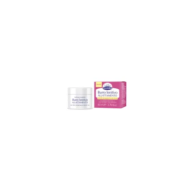 EUPHIDRA AMIDOMIO BURRO LENITIVO ALLATTAMENTO 50ML
