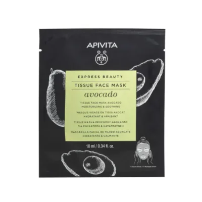 APIVITA EXPRESS SHEET AVOCADO MASCHERA TESSUTO IDRATANTE LENITIVA