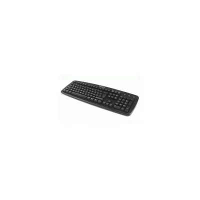 ValuKeyboard USB 1500109ITK