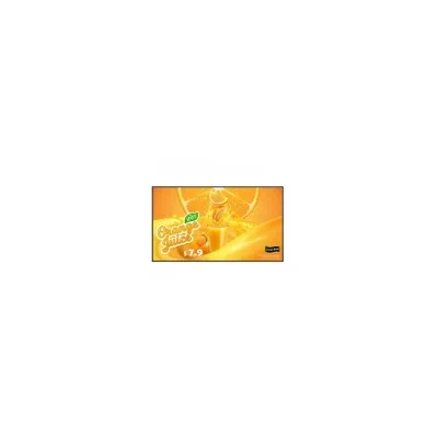 LG MONITOR LFD 65UH5Q-E 65UH5Q-E.AEU