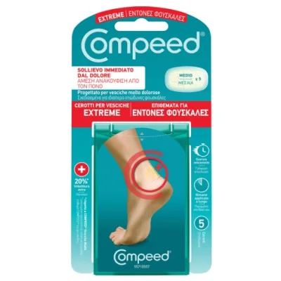 COMPEED CEROTTI VESCICHE EXTREME SPORT 5PZ