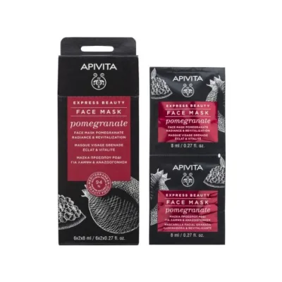 APIVITA EXPRESS POMEGRANATE MASCHERA ILLUMINANTE E RIVITALIZZANTE