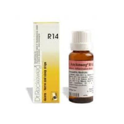 IM.R14 GTT 22ML