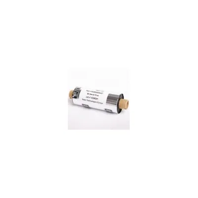ZEBRA CONSUMABILI RIBBON CERA/RESINA 84MMX74MT 03200GS08407