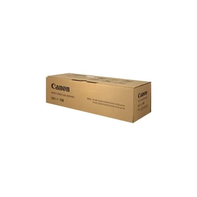 VASCHETTA DI RECUPERO TONER ORIGINALE CANON FM3-5945-010 FM4-8400-010 Imagerunner Advance C5235 C5235I