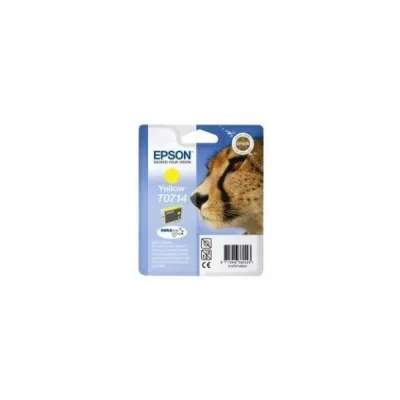 ghepardo C13T07144012