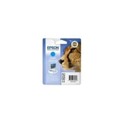 ghepardo C13T07124022