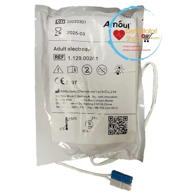 Elettrodi Adulti/Pediatrici per Defibrillatore Semiautomatico Amoul I3 Ser. 204A