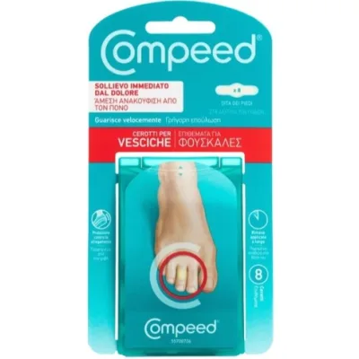 COMPEED VESCICHE DITA PIEDI 8PZ