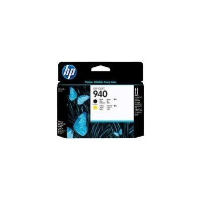 TESTINA ORIGINALE HP NERO/GIALLO C4900A  OFFICEJET PRO 8000