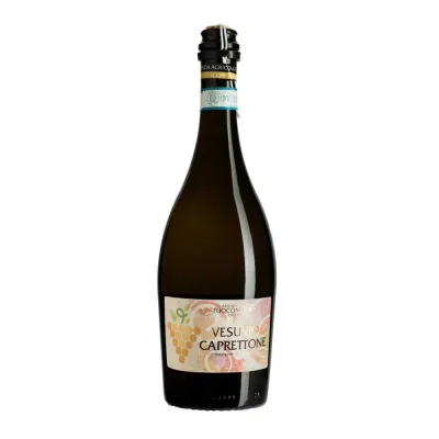 Fuocomuorto vesuvio caprettone dop cl.75
