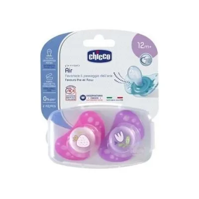 CH SUCCH AIR GIRL SIL 16-36 2P