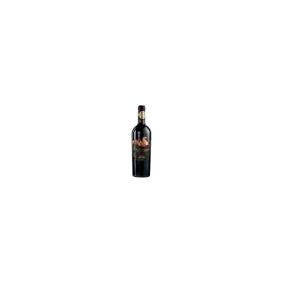Nativ campi taurasini cl75 eremo san quirico