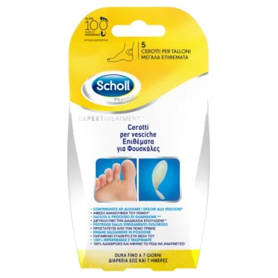 SCHOLL CEROTTO VESCICHE TALLONE