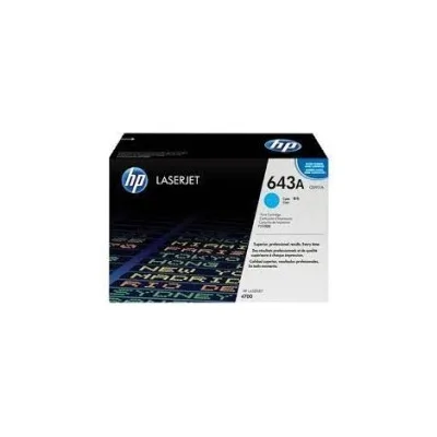 TONER ORIGINALE HP COLOR LASERJET 4700 CIANO Q5951A 10K