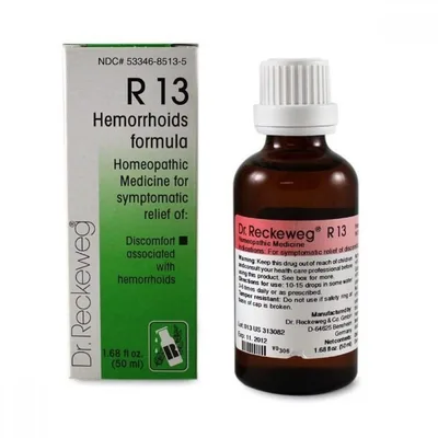 IM.R13 GTT 22ML