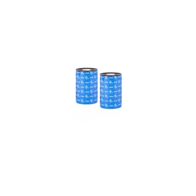 ZEBRA CONSUMABILI RIBBON RESINA 60MMX450MT 04800BK06045