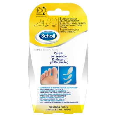 SCHOLL CEROTTO VESCICHE MISURE MISTE 6 PEZZI